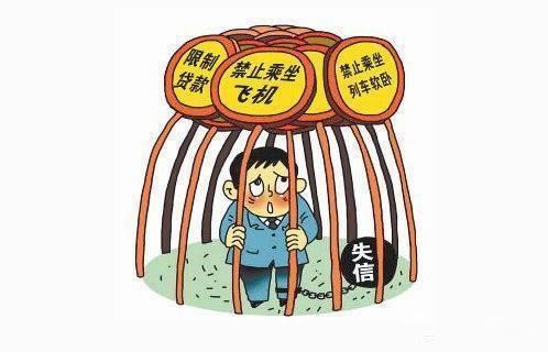 欠钱不还怎么催债如何讨债遇到了老赖怎么办