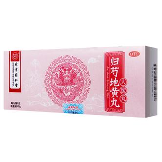 归芍地黄丸-国药准字z33020722-台州南峰药业有限公司 _ 药最网 www.y