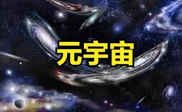 snh48元宇宙怎么进入元宇宙怎么进入AAVE行情