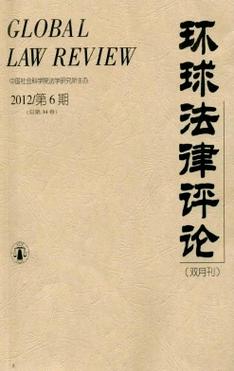 适合高级政工师论文发表的期刊有哪些