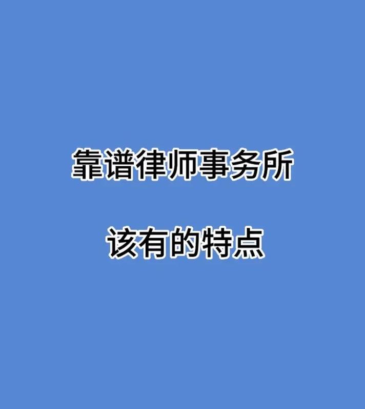 法学专业特点(法学考公务员太简单了)