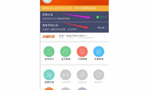 cf租号玩还能用吗?游戏号出