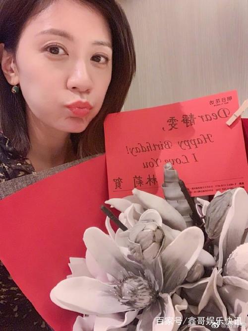 贾静雯获金钟奖后收到无数祝福女儿贴心手写生日快乐祝福