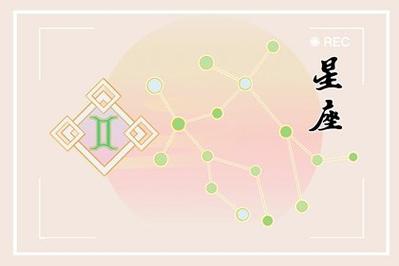 苏珊米勒 十二星座一周运势吉凶11.15-11.21