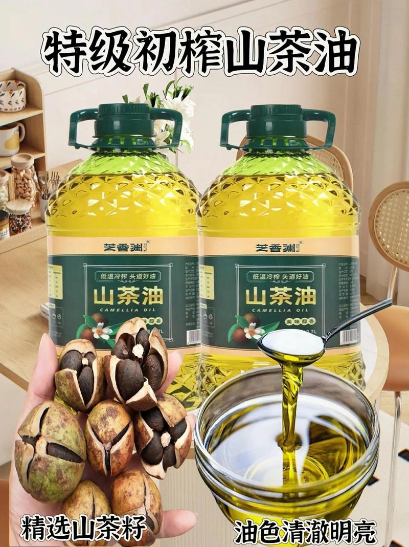 山茶油怎么吃最好(山茶油的正确食用方法)