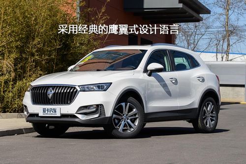 宝沃bx5 1.8t 四驱尊享型