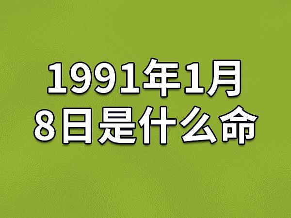 有兴趣可以看看属羊和属牛的相克吗?