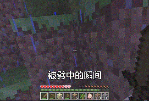 minecraft,生存中遇见的7个欧皇时刻!粉红羊也就是个弟弟?