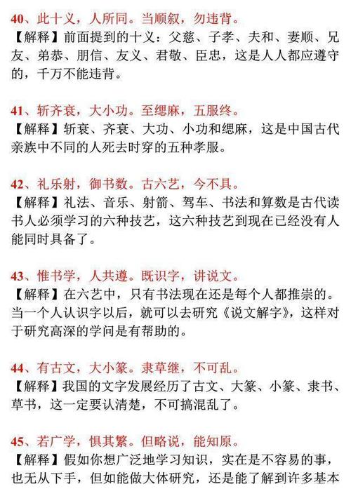 NFT是什么？通俗易懂的解释(易懂的意思)